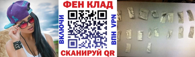 АМФЕТАМИН VHQ Можга