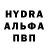 Кетамин VHQ Isa Kadyrov