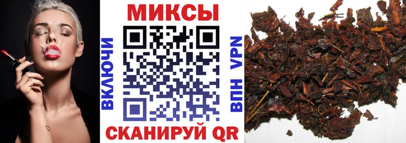 mega как войти Можга БУТИРАТ 1.4BDO