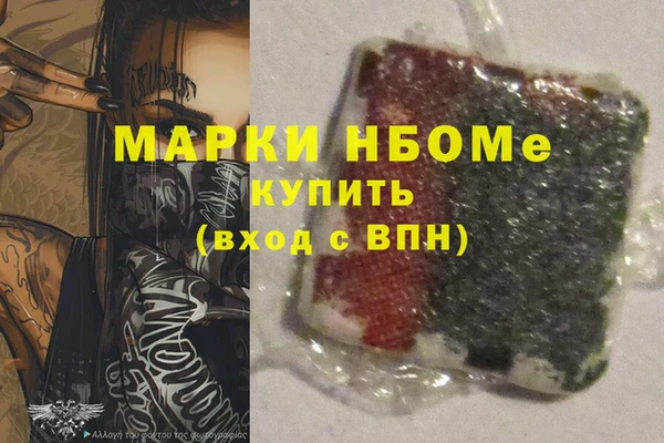 кокаин перу Аркадак