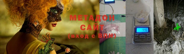 прущая мука Арсеньев