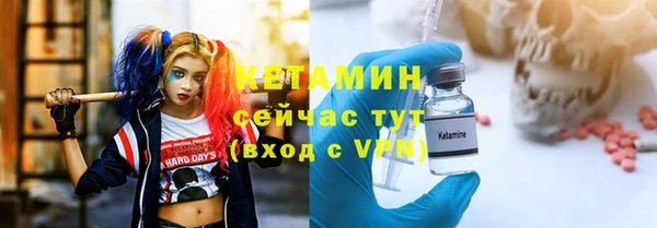 наркотики Баксан