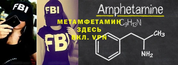 крисы Балахна