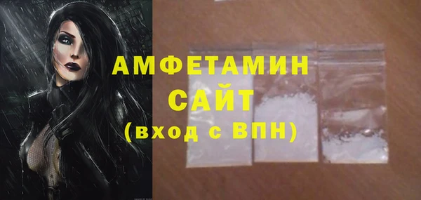 наркотики Баксан