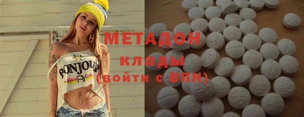 кокаин перу Аркадак