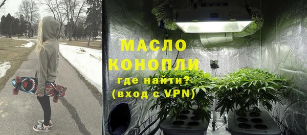 наркотики Баксан