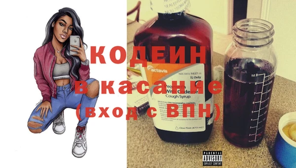 кокаин перу Аркадак