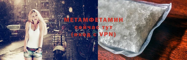 наркотики Баксан
