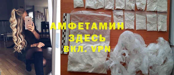 крисы Балахна