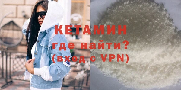 наркотики Баксан
