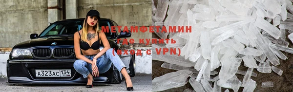 кокаин перу Аркадак