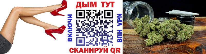 МАРИХУАНА SATIVA & INDICA Можга